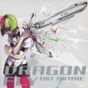 【中古】CD▼DRAGONFLY レンタル落ち