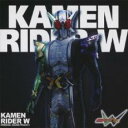 【中古】CD▼仮面ライダーダブル オリジナル サウンドトラック 2 レンタル落ち