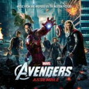 【中古】CD▼アベンジャーズ・アッセンブル レンタル落ち