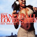 【中古】CD▼ダンス・ホール・ラヴァーズ セカンド・シーズン レンタル落ち