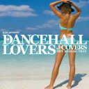 【中古】CD▼ダンスホール・ラヴァーズ J-カヴァーズ レンタル落ち