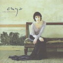 【中古】CD▼ア・デイ・ウィズアウト・レイン レンタル落ち