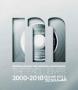 【中古】CD▼Manhattan Records THE EXCLUSIVES decade hits 2000-2010 - mixed by DJ SOUL...