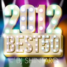 【バーゲンセール】【中古】CD▼2012 BEST 50 mixed by DJ SHINTARO レンタル落ち