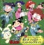 【中古】CD▼NHK テレビアニメーション 忍たま乱太郎 20th アニバーサリーアルバム 忍たまファミリー・ベストセレクション 2CD レンタル落ち 796円