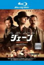 【中古】Blu-ray▼ジェーン ブルーレイディスク レンタル落ち
