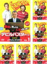 【バーゲンセール】全巻セット【中古】DVD▼REAPER デビルバスター Season2(6枚セット)第1話〜第13話 最終 字幕のみ レンタル落ち