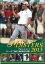 【中古】DVD▼THE MASTERS 2013 アダム・スコット プレーオフを制し豪州勢初の栄冠 レンタル落ち