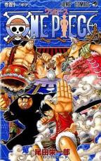 �ڥС����󥻡������� Comic��ONE PIECE ���ԡ��� 40 ���� ��󥿥����