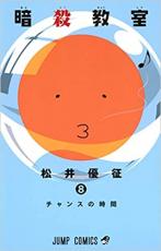 �ڥС����󥻡������� Comic���Ż����� 8 ��󥿥����