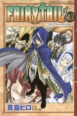 �ڥС����󥻡������� Comic��FAIRY TAIL �ե����꡼�ƥ��� 43 ��󥿥����