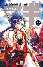 �ڥС����󥻡������� Comic���ޥ� 22 ��󥿥����