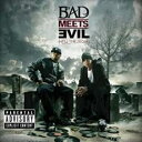 【中古】CD▼Hell : The Sequel 輸入盤 レンタル落ち