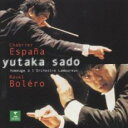 【中古】CD▼ボレロ! レンタル落ち