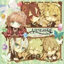 【中古】CD▼AMNESIA CROWD ドラマCD 執事とお嬢様 レンタル落ち