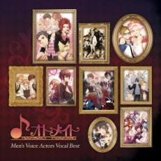 【バーゲンセール】【中古】CD▼オトメイト Men’s Voice Actors Vocal Best レンタル落ち