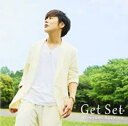 【中古】CD▼Get Set 通常盤 レンタル落ち