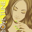 【中古】CD▼LOVE TUNE ラブ・チューン レンタル落ち