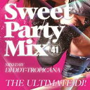 【中古】CD▼The Ultimate DJ! Sweet Party Mix! レンタル落ち(2)