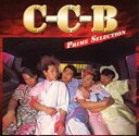 【中古】CD▼プライムセレクション C-C-B 初回生産限定盤 レンタル落ち