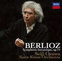 【中古】CD▼奇蹟のニューヨーク・ライヴ II ベルリオーズ 幻想交響曲 通常盤 レンタル落ち