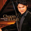 【中古】CD▼英雄ポロネーズ ラ・カンパネラ 日本ツアー ショパン&リスト スペシャルCD 期間限定生産 レンタル落ち