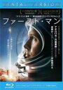 【バーゲンセール】【中古】Blu-ray▼ファースト・マン ブルーレイディスク レンタル落ち