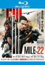 【中古】Blu-ray▼マイル22 ブルーレイディスク レンタル落ち