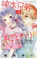 �ڥС����󥻡������� Comic�����ڷ��浪���Ȥ�� ��ȥ롦�֥饶�� 1 ��󥿥����