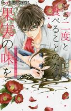 �ڥС����󥻡������� Comic���⤦���٤ȿ��٤뤳�ȤΤʤ��̼¤�̣�� �Ť��ƶ줤��15�Фξ�ư ��󥿥����