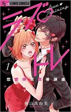 �ڥС����󥻡�����������å���� Comic����֡��ȥ� �����μ������ֺ� �� 2 �� ���� ���å� ��󥿥����