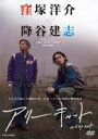 【中古】DVD▼アリーキャット レンタル落ち