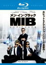 【中古】Blu-ray▼メン・イン・ブラック インターナショナル ブルーレイディスク レンタル落ち
