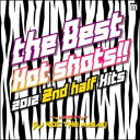 【中古】CD▼Manhattan Records Presents THE BEST HOT SHOTS!! 2012 2ND HALF HITS レンタル落ち