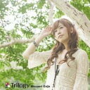 【中古】CD▼Trilogy レンタル落ち