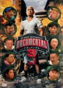 【中古】DVD▼HITOSHI MATSUMOTO Presents ドキュメンタル シーズン3 vol.1(第1回、第2回) レンタル落ち
