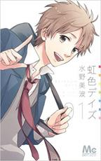 �ڥС����󥻡�����������å���� Comic�������ǥ��� �� 16 �� ���� ���å� ��󥿥����