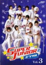 【バーゲンセール】【中古】DVD▼SUPER JUNIORのミラクル 3(第6回、第7回) 字幕のみ レンタル落ち