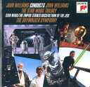 【中古】CD▼ベスト・オブ・スター・ウォーズ レンタル落ち