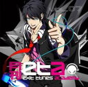 【中古】CD▼月刊eta Vol.07 レンタル限定盤 レンタル落ち