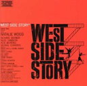【中古】CD▼ウエスト・サイド物語 オリジナル サウンドトラック レンタル落ち