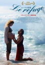 【バーゲンセール】【中古】DVD▼ムースの隠遁 字幕のみ レンタル落ち