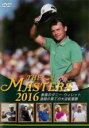 【中古】DVD▼THE MASTERS 2016 歓喜のダニー・ウィレット 激闘の果ての大逆転優勝 レンタル落ち