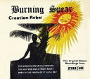 【中古】CD▼CREATION REBEL クリエイション・レベル レンタル落ち