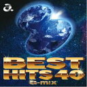 【中古】CD▼BEST HITS 40 a-mix レンタル落ち