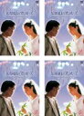 【バーゲンセール】全巻セット【中古】DVD▼101回目のプロポーズ(4枚セット)第1話~第12話 最終 レンタル落ち