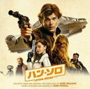 【中古】CD▼ハン・ソロ スター・ウォーズ・ストーリー オリジナル・サウンドトラック レンタル落ち
