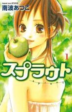 �ڥС����󥻡�����������å���� Comic�����ץ饦�� �� 7 �� ���� ���å� ��󥿥����