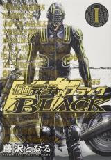 �ڥС����󥻡�����������å���� Comic�����̥ƥ������㡼BLACK �� 5 �� ���� ���å� ��󥿥����