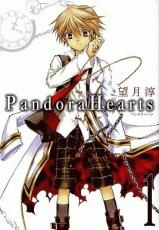 �������å���� Comic��Pandora Hearts �ѥ�ɥ�ϡ��� �� 24 �� ���� ���å� ��󥿥����